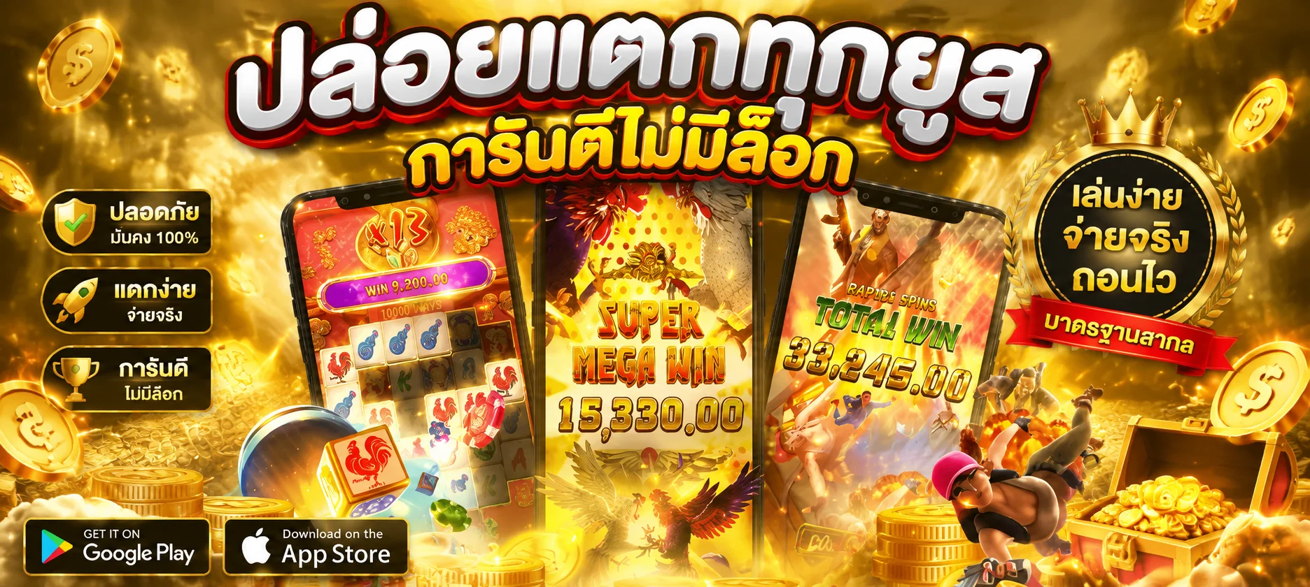 G2G639 เว็บตรง คาสิโน สล็อต บาคาร่า แทงบอล ฝากถอนออโต้