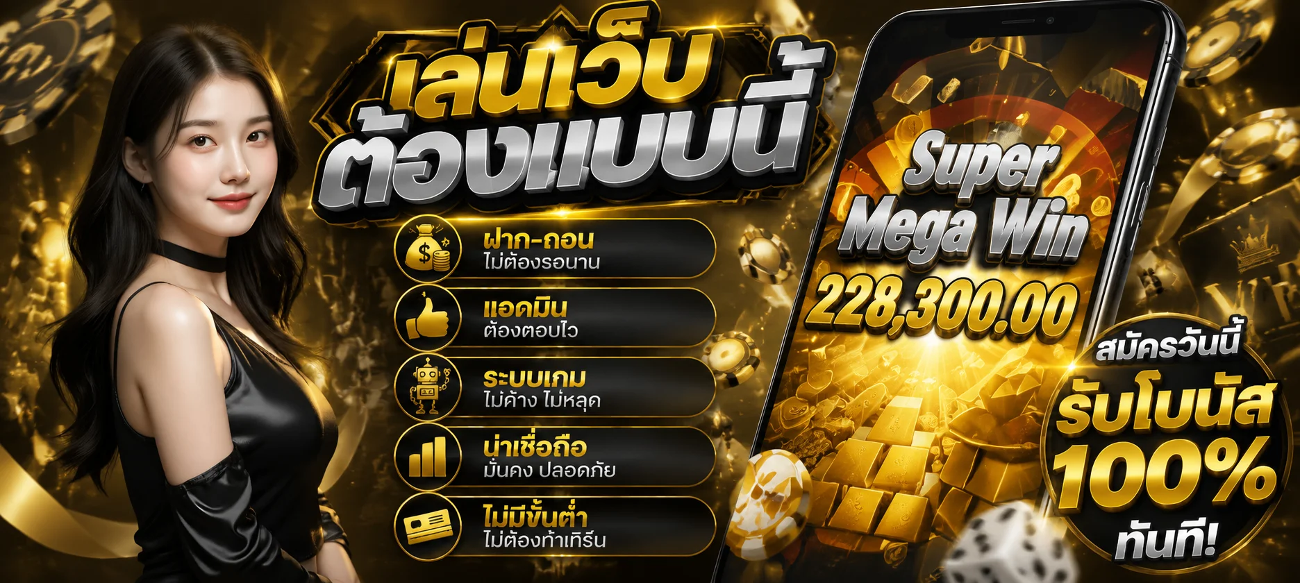รวมเกมสล็อตยอดนิยมบน G2G639 จากค่าย PG JILI Pragmatic Play